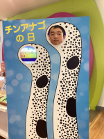 Image_20251106_130856